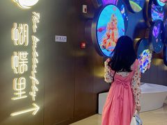 -蝴蝶里·粤菜·点心(滨江龙湖店)