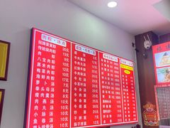 -东街钟楼肉粽(总店)