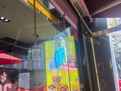 -BHC炸鸡(明洞总店)