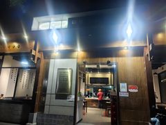 门面-端仕小锅(文林街店)
