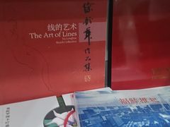-湘日图文广告·证件照·店招灯箱·会议布展(品尊店)