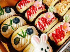 -杜哈夫DOUX RÊVE·生日蛋糕(日月光店)