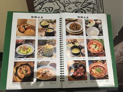 -云海肴·汽锅鸡·云南菜(广安门天虹店)