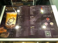 -Koi thé(水坑尾街店)