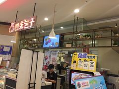 -凯德广场(西城店)