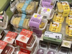 -宝龙城(杭州滨江店)