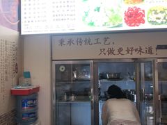 -黄氏沥泉·冰粉(玉林店)