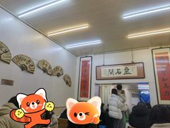 -巷子深菜馆(新华路店)