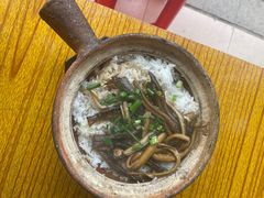 -文记煲仔饭