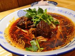 -丁阿纸面馆