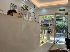 -小半有礼(天河南店)