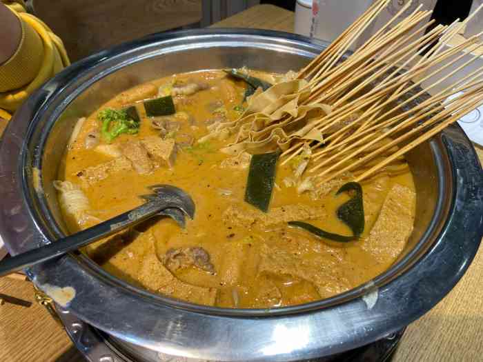 杨翔豆皮涮牛肚