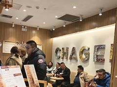 -霸王茶姬(建邺万达广场店)