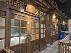 -花溪雨·森林餐厅(石基店)
