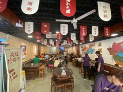 大堂-廣順興(明鸿路店)