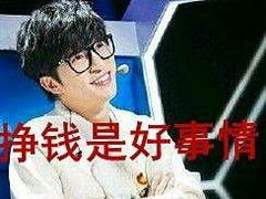 -SFC上影影城(广州店)
