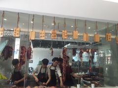 -陈记顺和潮汕鲜牛肉火锅(番禺迎宾大道店)