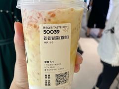 -喜茶(广州三元里卜蜂莲花店)