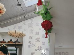 -毛辣果·贵州红酸汤牛肉火锅(西单店)