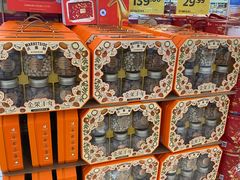-天河沃尔玛