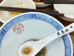 -煎意浓·吴记煎包(交通路店)