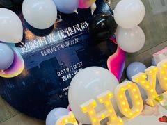 -玖壹咖啡(临河街店)