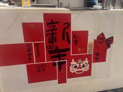 -逸派咖啡 EPARKCOFFEE(广安门店)