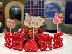 -同庆楼(奥体中心店)