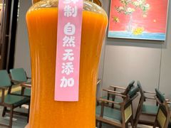 沙棘汁（杯）-紫泥369粗粮季(四牌楼店)