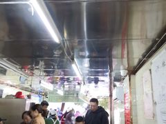 大堂-芳婆糕团店(王府大街店)