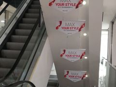 -东大门市场