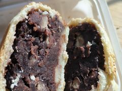 豆馅烧饼-老回回饺子馆(海洋馆店)