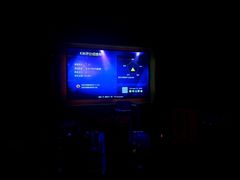 -乐秀量贩KTV(南江店)