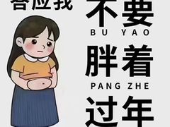 -FEELINGME乐刻私教馆·健身(文鼎财富店)