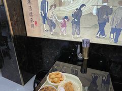 -方中山胡辣汤(通州店)