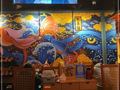 -有喜屋·烧鸟·居酒屋(三钢里店)