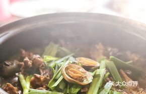 Delicious Black Goose