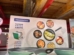 -山姆会员商店(上海浦东店)