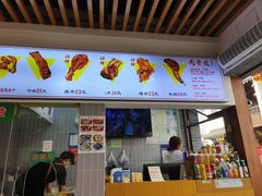 -赵元章肉骨烧(山塘街店)
