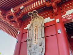-浅草寺