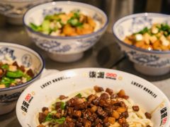 -三晋老田饸饹面(中大街店)