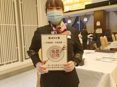 -便宜坊烤鸭店(科创店)