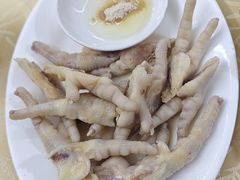 -醉贤居