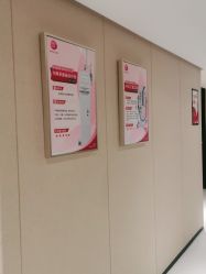 -广东韩妃整形外科医院