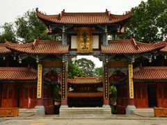-子昂故里文化旅游区