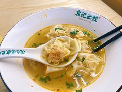 -袁记云饺(鼓楼店)