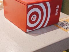 -海底捞火锅(如皋吾悦广场店)
