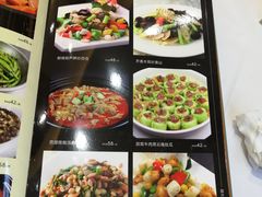 菜单-君德澜酒家·创意粤菜(金山谷店)