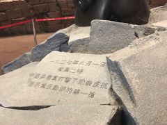-南昌八一起义纪念馆