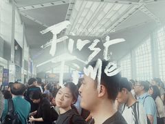 -温州南站